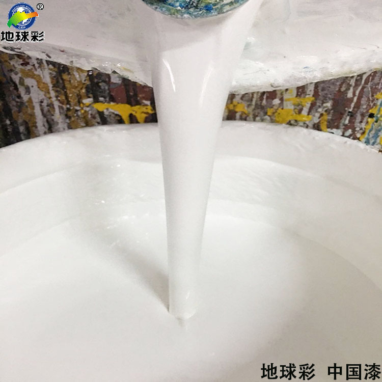 恒大集團(tuán)?；◢u水上主題樂園用ral7021防腐氟碳漆施工