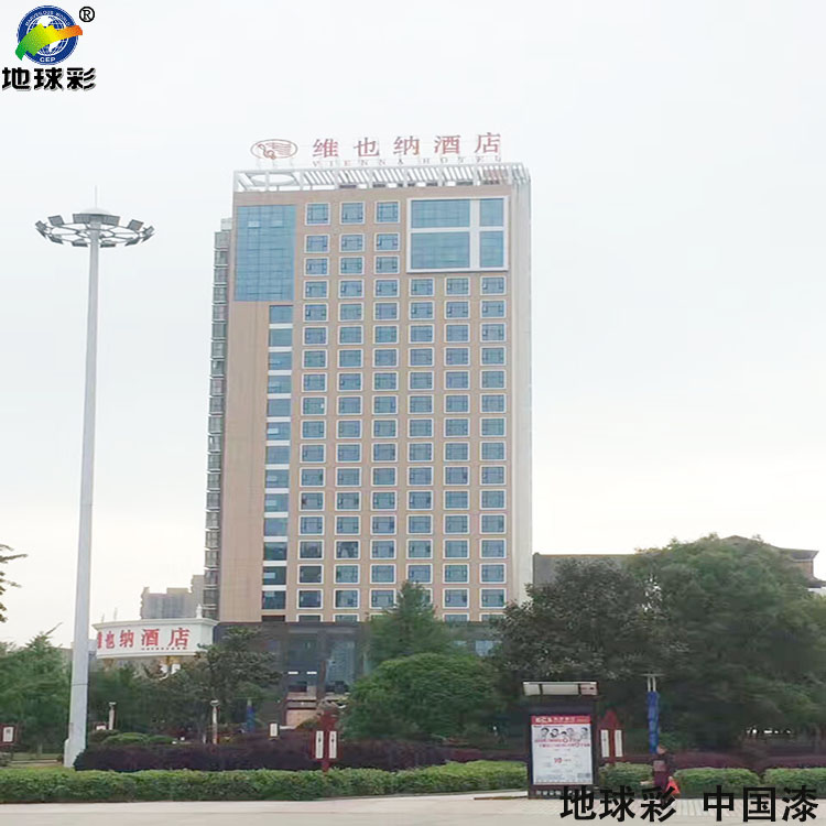 黑龍江省哈爾濱北秀賓館裝修專用地球彩鋼結(jié)構(gòu)氟碳漆施工