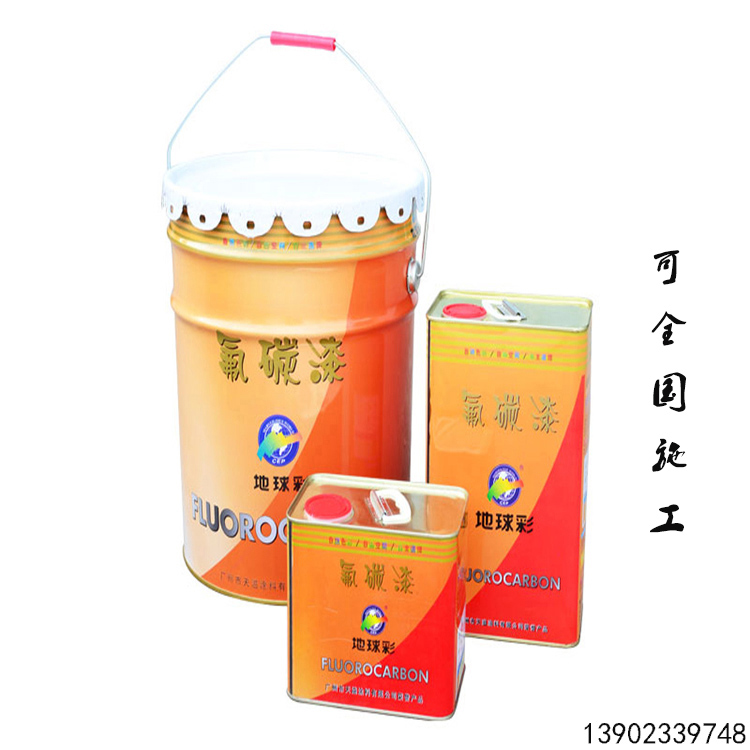 鋼結(jié)構(gòu)氟碳漆翠綠 防銹耐用20年 戶外防護(hù)鋼結(jié)構(gòu)氟碳漆翠綠