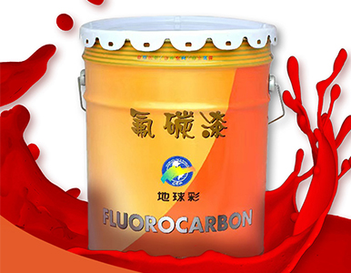 護(hù)欄油漆褪色翻新油漆噴涂施工隊(duì)