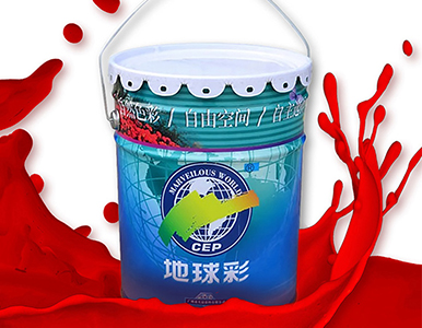 氟碳漆抗裂用什么膩?zhàn)?></a>
									</div>
									<div   id=