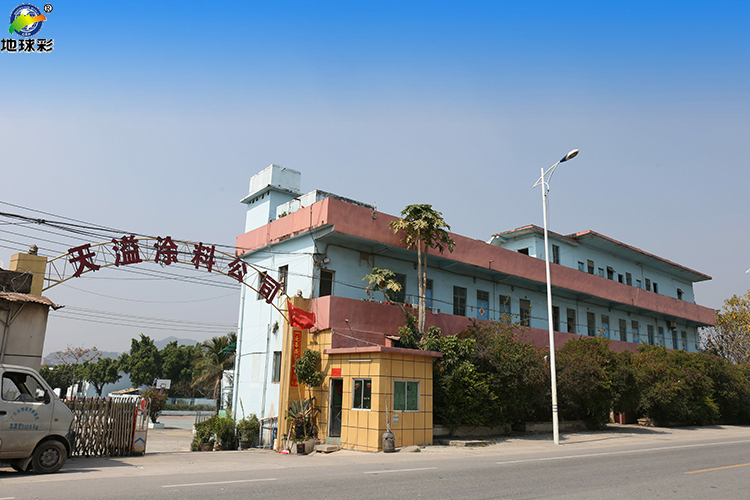 東莞氟碳漆廠